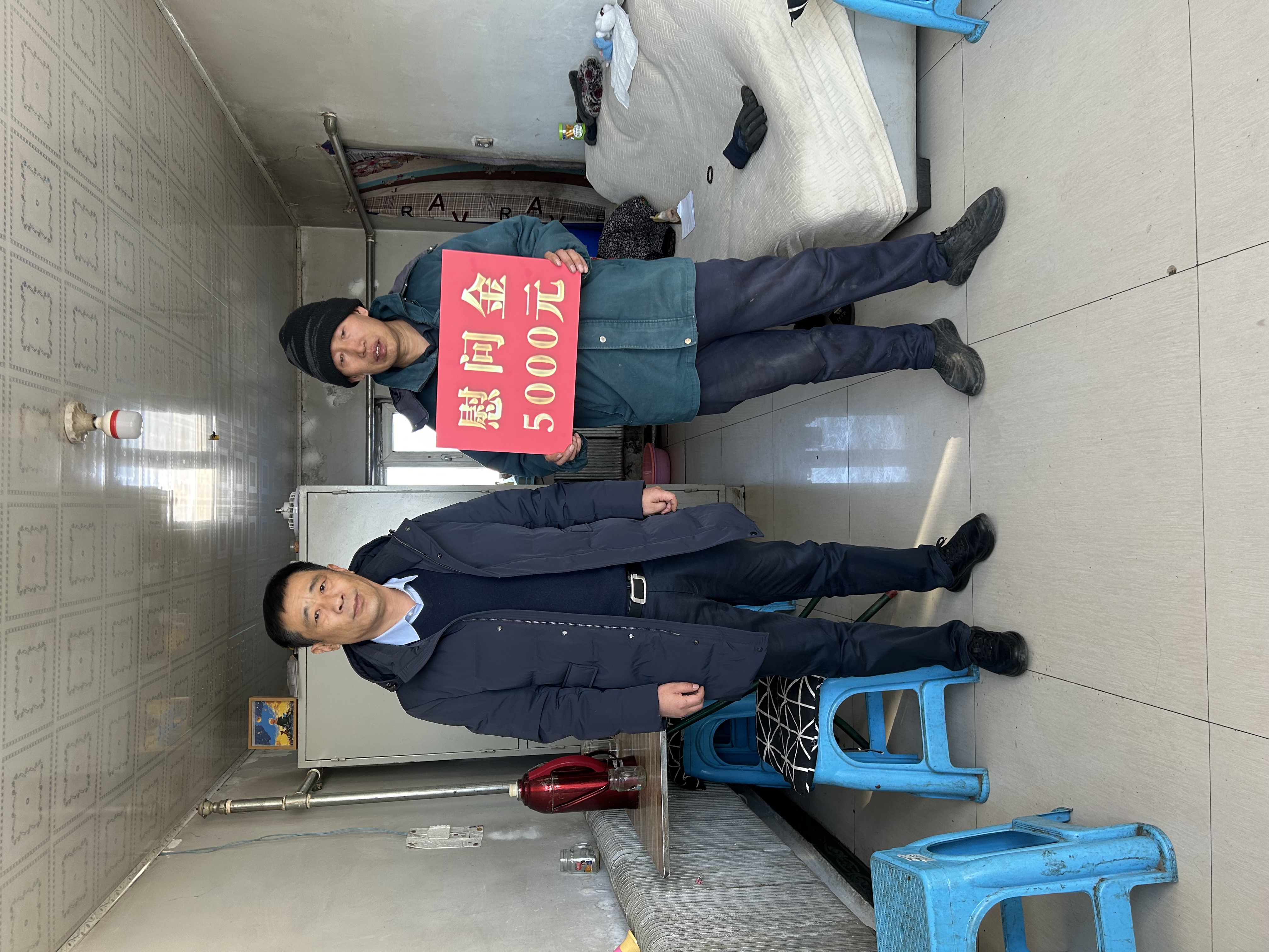 1770713371516382.jpg 微信圖片_20260210162356_28_180.jpg